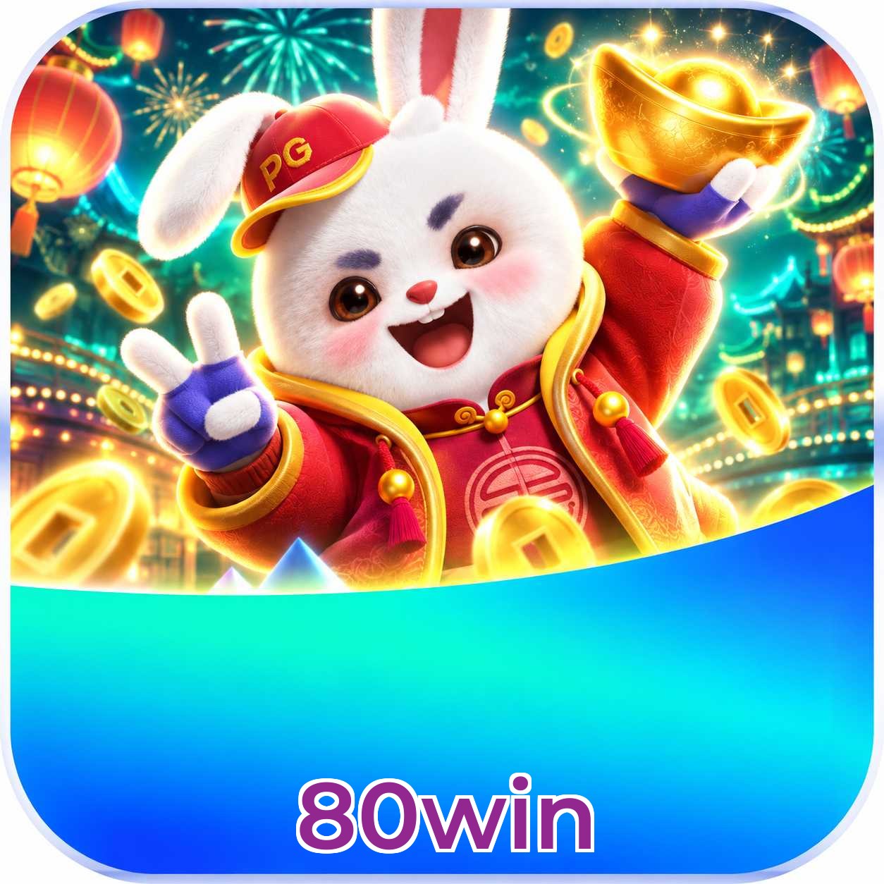 80win Instalar Logo 1