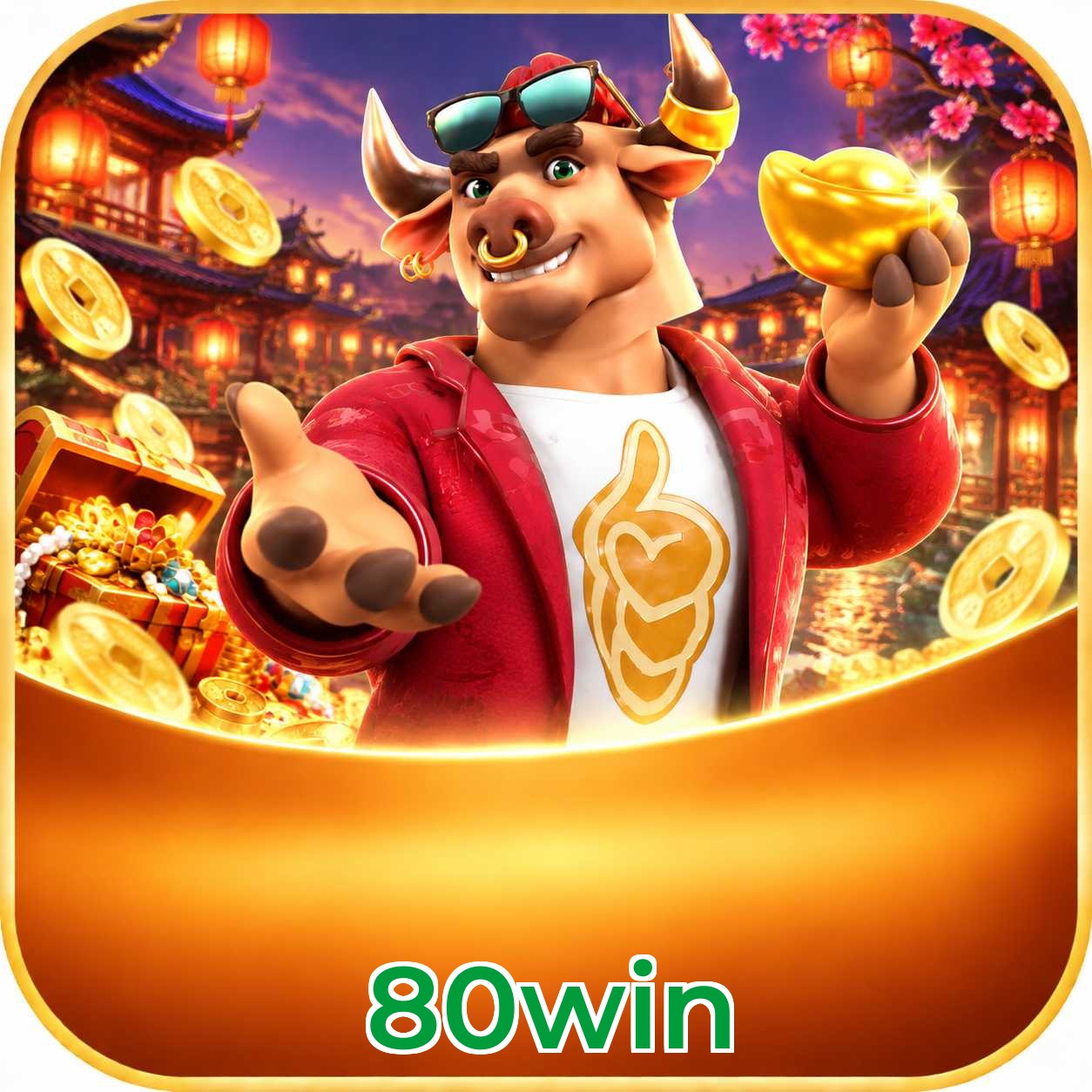 80win Segurança Logo 1